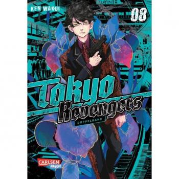 Tokyo Revengers: Doppelband-Edition 8: Enthält die Bände 15 und 16 des japanischen Originals | Zeitreisen, ein Mordfall und die Suche nach dem ... zum Animehit als Doppelband-Edition! (8)
