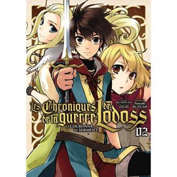 Les Chroniques de la guerre de Lodoss