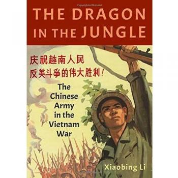 Dragon in the Jungle