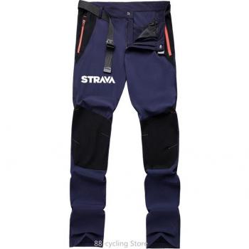 MTB Wasserfest Hose – Strava‑Zertifiziert, Männermodell