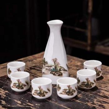 Pot Shochu Vin Traditionnel