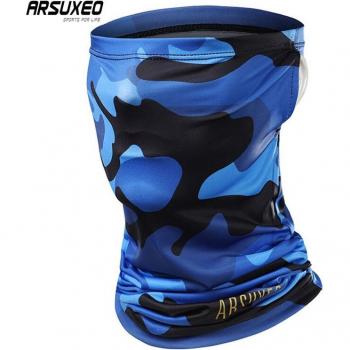 Máscara Elástica ARSUXEO con Protección UV para Ciclismo