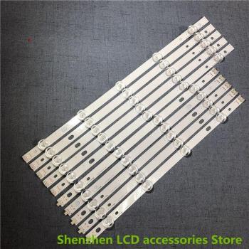 Lote de tiras LED para LG POLA 2.0, modelos 42LN573V/578V