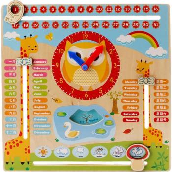 6-in-1 Learning Calendar and Clock for Kids