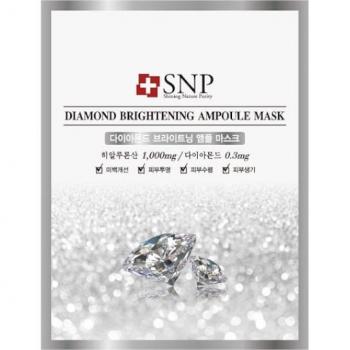 Lot de 10 Masques SNP Éclat Diamant, 25ml chacun