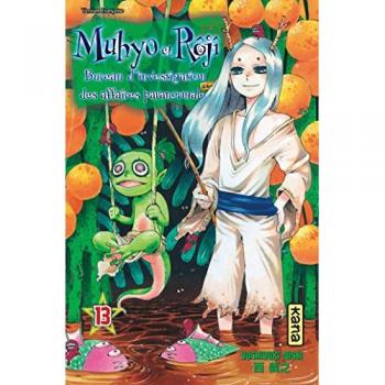 Muhyo & Rôjî