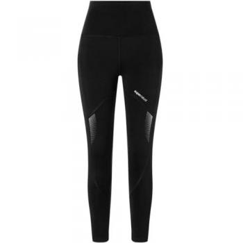 Jet Black SuperNatural Active Leggings