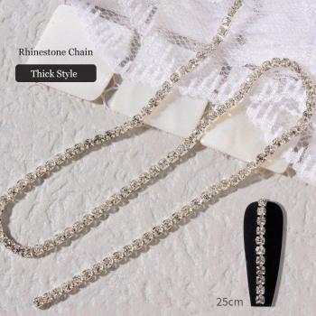 3D Pearl Claw Chain for Nail Art Accessories