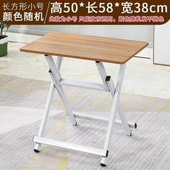 Compact Folding Table for Dorms