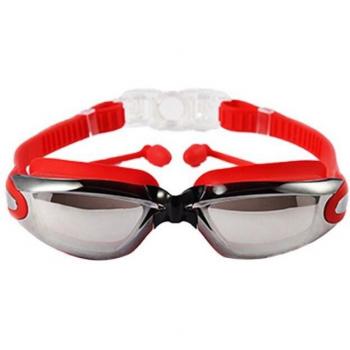 Gafas de Natación con Recubrimiento Espejado