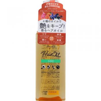 AXIS Coco Radiance Hair Oil 120ml