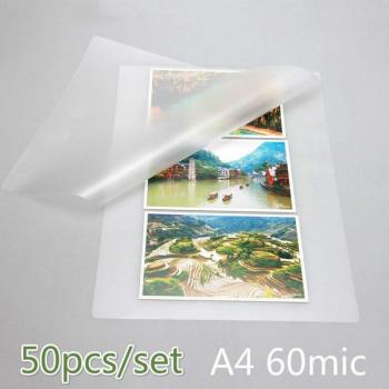 PET Thermal Laminating Film A4