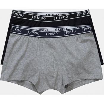 Mutande Uomo Grigio JP1880 Cotone Taglia 18 Doppia Confezione