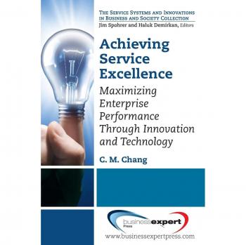 Achieving Service Excellence