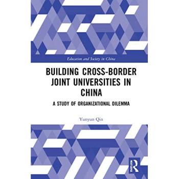 Building Cross-border Joint Universities in China