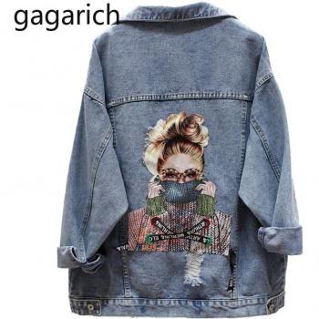 Abrigo Informal Denim Para Mujer