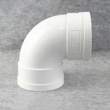 Accesorio Tubería Drenaje 90° Blanco