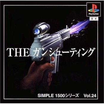 PS1