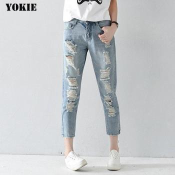 Pantalons boyfriend déchirés pour femmes