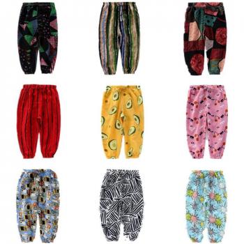 CoolBreeze Pantalones Sueltos Kidz