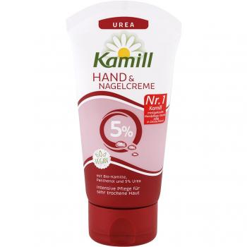 Kamill Intensive Hand & Nail Cream with Urea