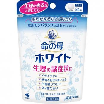 Kobayashi Pharmaceutical Medicina para Mujeres 84 tabletas