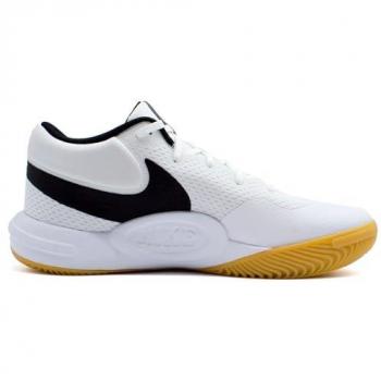 Nike Hallenschuhe Hyperquick FN4678-100 Weiß
