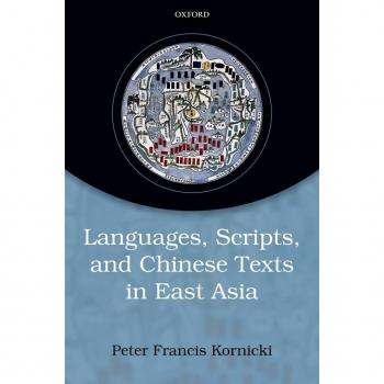 Vitalsource Technologies, Inc. Languages, Scripts, And Chinese Texts In East Asia