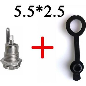 DC-099 Steckdose für Endgeräte