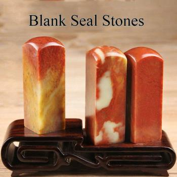 Chinese Calligraphy Stamp Seal Stones