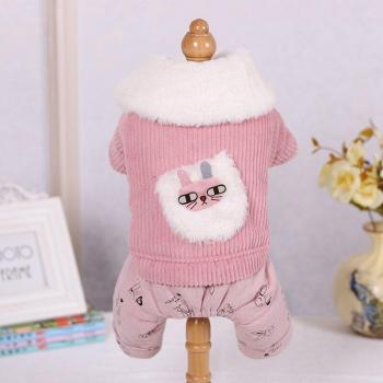 Thick Warm Dog Jacket for Small Breeds