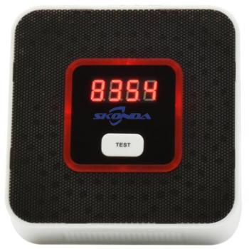 SKD Home Voice‑Prompted Gas Leak Sensor