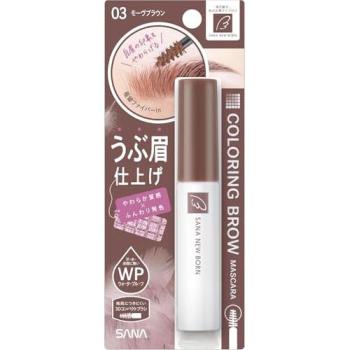 Natural Brown Newborn Brow Mascara