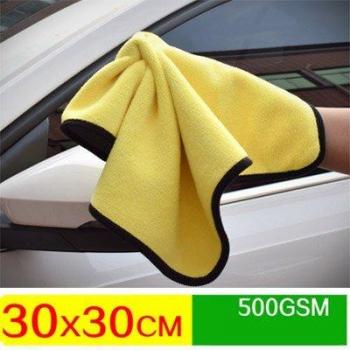 Kit Lavado y Secado Coche Ultra‑Grano