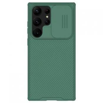 NILLKIN CamShield Pro Étui Vert – Galaxy S25 Ultra – Verre Protégé – Corps Rigide