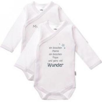 Liliput Wickelbody 2er-Pack Mummy + Daddy mit Druckknopfleiste