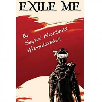 Exile Me