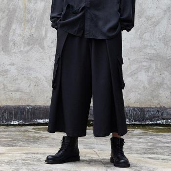 Herren Culottes mit niedriger Gabelung