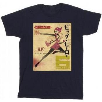 T-shirt Disney Big Hero 6 pour filles avec Baymax et Honey Lemon en coton