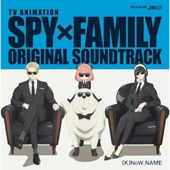 Spy Family – Kompletter Soundtrack Deluxe