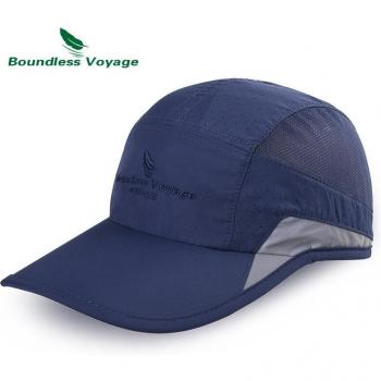 UV Protection Quick-Dry Sunhat