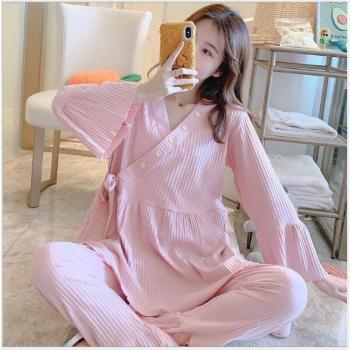 Fdfklak Long Sleeve Maternity Sleepwear