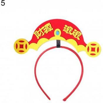 Diadema Brillante Años Chinos para Niños