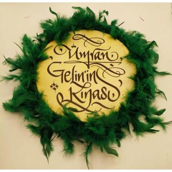 Emerald Green Shaggy Tambourine with Name