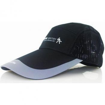 Gorra Al Aire Libre Ala Grande y Ligera