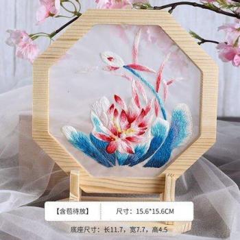 Artesanía Floral Asiática – Kit de Bordado, Punto de Cruz y Decoración del Hogar