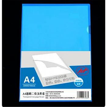 Pochette L A4 Transparent PP Papeterie