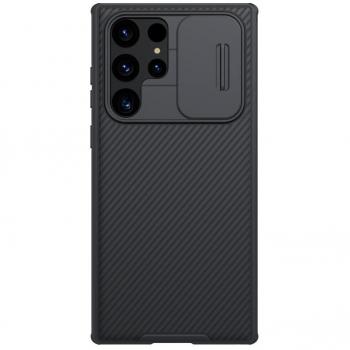 NILLKIN Slide Camera Cover Case for Galaxy S22 Ultra