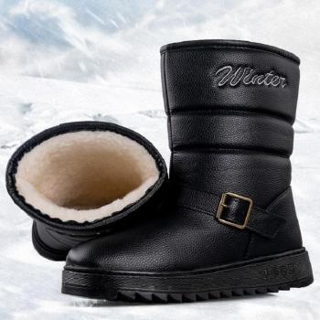 Men's Black Snow Boots