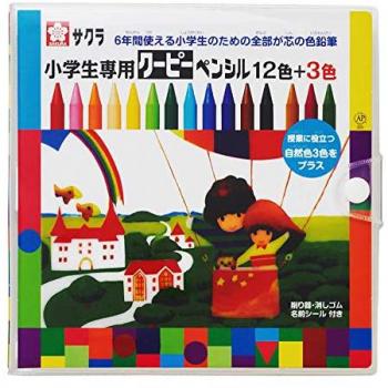 Sakura Crepas Coupie Primary 15‑Color Drawing Pencils